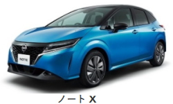 日産ノート