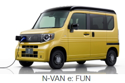 ホンダ N-VAN e: