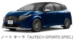 日産 ノートオーラ