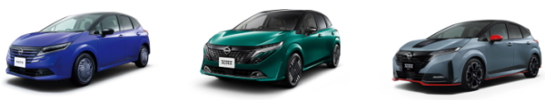 日産 ノート