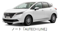 日産 ノート