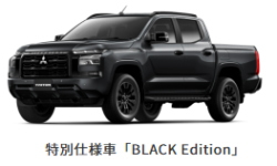 三菱 トライトン