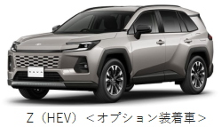 トヨタ RAV4