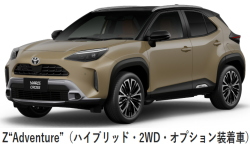 トヨタ ヤリスクロス