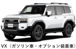 トヨタ ランドクルーザー250