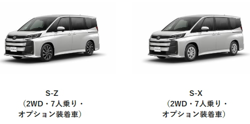 トヨタ ノア