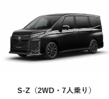 トヨタ ヴォクシー