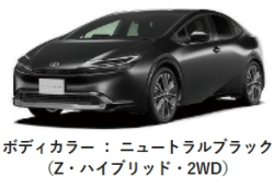 トヨタ プリウス