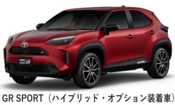トヨタ ヤリスクロス
