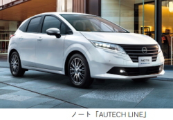 日産 ノート